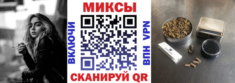 БУТИРАТ BDO 33%  Балашов 