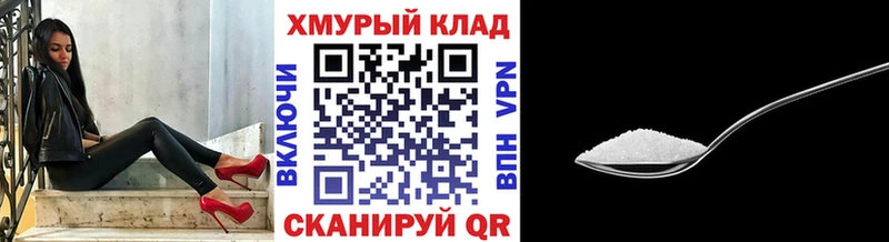 ГЕРОИН Heroin Балашов