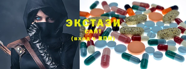 прущие грибы Алексеевка