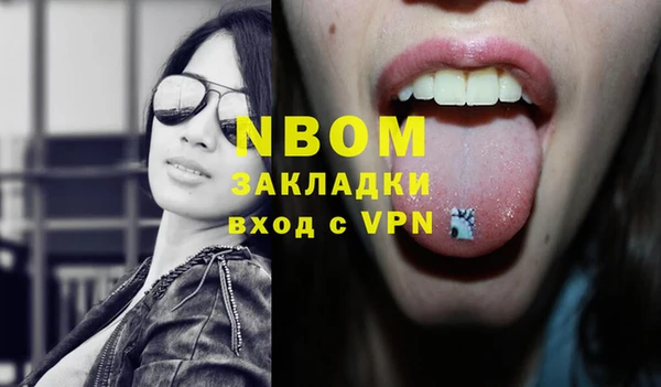 винт Алзамай