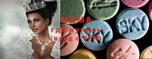 винт Алзамай