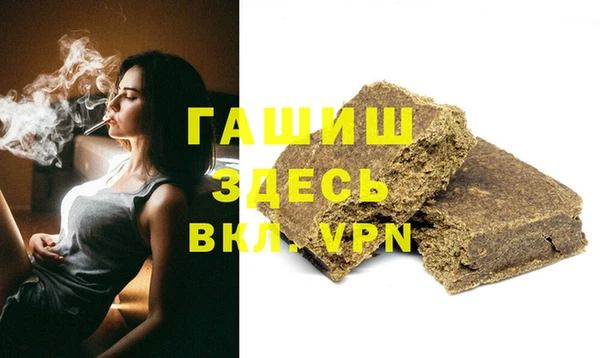 винт Алзамай