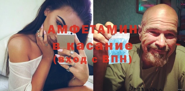 прущие грибы Алексеевка