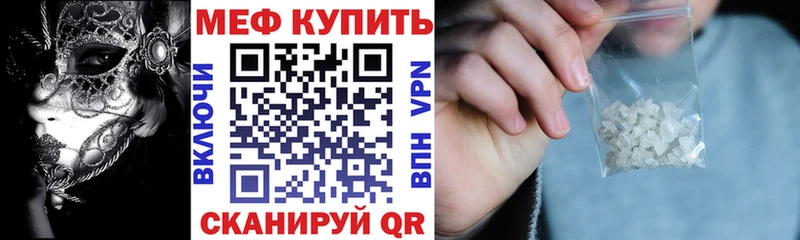 МЯУ-МЯУ мяу мяу Балашов