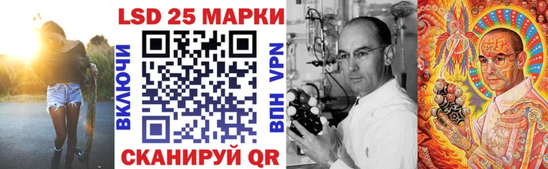 где купить наркоту  Балашов  мега ссылка  Наркотические марки 1,8мг 