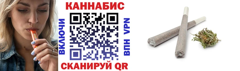 hydra ONION  Балашов  Конопля конопля 